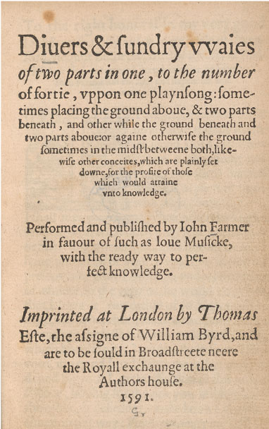 Unillustrated title page of Divers & Sundry Waies.